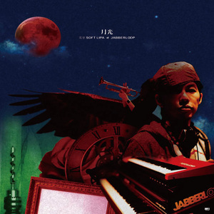 男友吸女奶头视频
