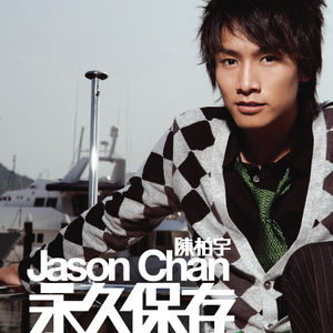 男友吸女奶头视频
