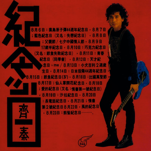 男友吸女奶头视频
