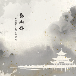 男友吸女奶头视频
