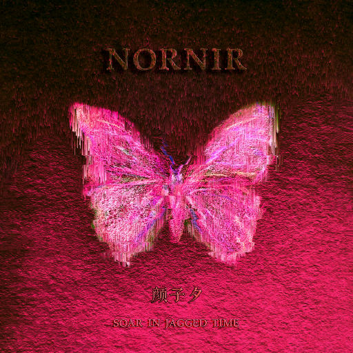 男友吸女奶头视频
